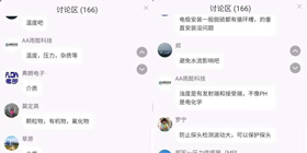 聯(lián)測云學堂開課啦！